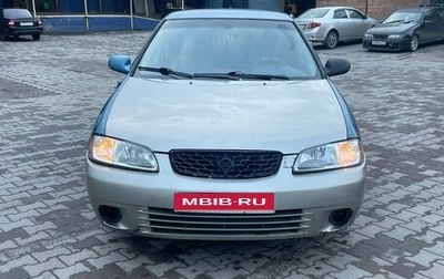 Nissan Sentra, 2002 год, 195 000 рублей, 1 фотография