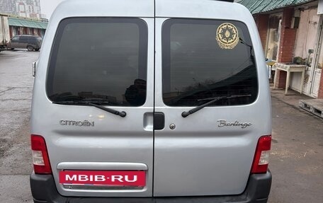 Citroen Berlingo II рестайлинг, 2010 год, 480 000 рублей, 3 фотография