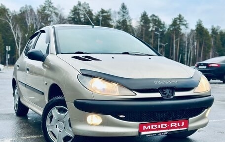 Peugeot 206, 2005 год, 269 999 рублей, 4 фотография