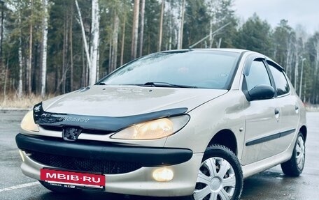 Peugeot 206, 2005 год, 269 999 рублей, 6 фотография