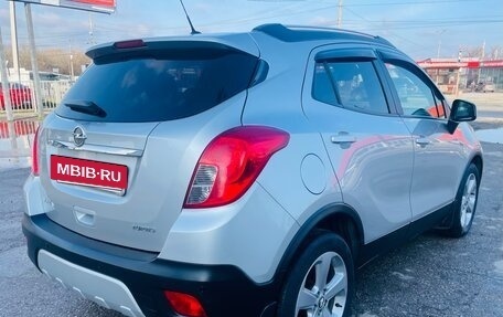 Opel Mokka I, 2014 год, 1 120 000 рублей, 3 фотография