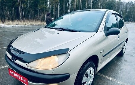 Peugeot 206, 2005 год, 269 999 рублей, 8 фотография