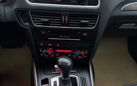 Audi Q5, 2010 год, 1 750 000 рублей, 12 фотография