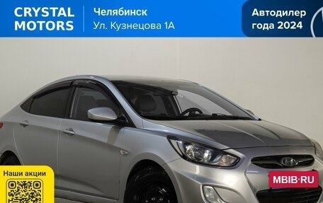 Chery Tiggo 7 Pro, 2022 год, 1 699 000 рублей, 2 фотография