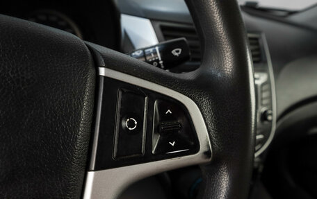 Chery Tiggo 7 Pro, 2022 год, 1 699 000 рублей, 12 фотография