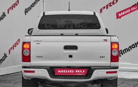 JAC T6, 2023 год, 2 050 000 рублей, 8 фотография