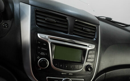 Chery Tiggo 7 Pro, 2022 год, 1 699 000 рублей, 14 фотография