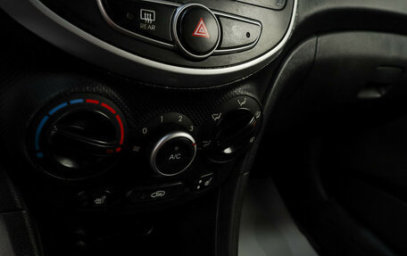 Chery Tiggo 7 Pro, 2022 год, 1 699 000 рублей, 15 фотография