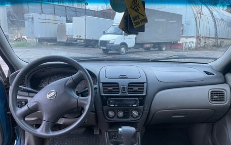 Nissan Sentra, 2002 год, 195 000 рублей, 9 фотография