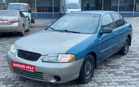 Nissan Sentra, 2002 год, 195 000 рублей, 2 фотография