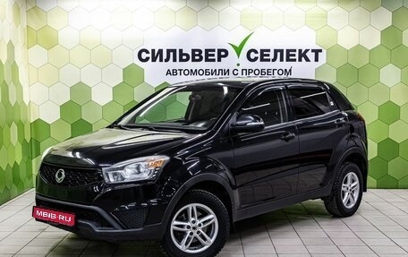 SsangYong Actyon II рестайлинг, 2014 год, 950 000 рублей, 1 фотография