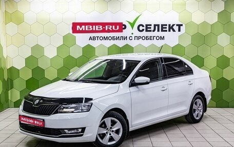Skoda Rapid I, 2018 год, 1 250 000 рублей, 1 фотография