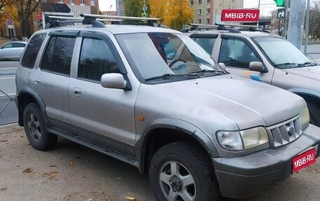 KIA Sportage IV рестайлинг, 2004 год, 280 000 рублей, 1 фотография