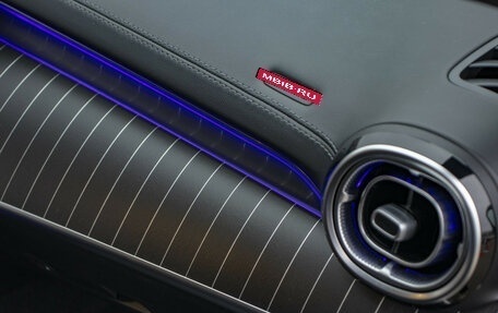 Mercedes-Benz C-Класс, 2021 год, 3 674 000 рублей, 25 фотография