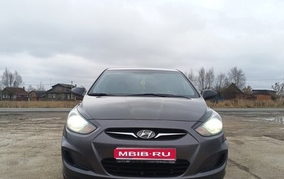 Hyundai Solaris II рестайлинг, 2013 год, 720 000 рублей, 1 фотография