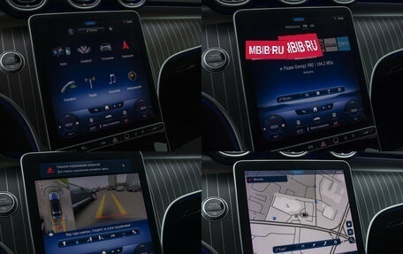 Mercedes-Benz C-Класс, 2021 год, 3 674 000 рублей, 19 фотография