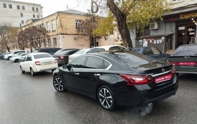 Nissan Altima V (L33), 2017 год, 1 370 000 рублей, 1 фотография