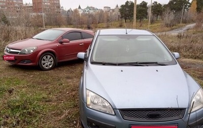 Ford Focus II рестайлинг, 2007 год, 500 000 рублей, 1 фотография