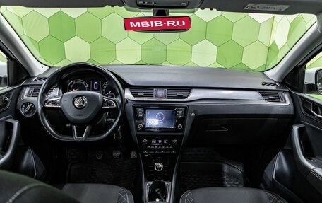 Skoda Rapid I, 2018 год, 1 250 000 рублей, 14 фотография