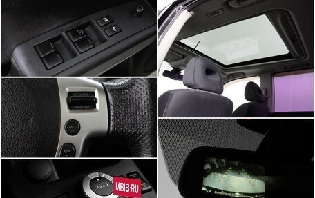 Nissan X-Trail, 2012 год, 1 090 000 рублей, 16 фотография