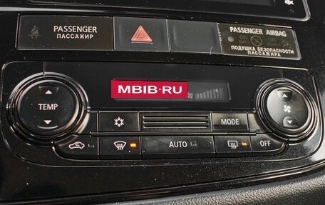 Mitsubishi Outlander III рестайлинг 3, 2012 год, 1 340 000 рублей, 18 фотография