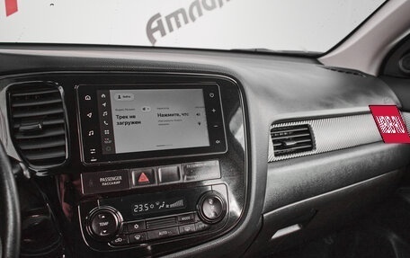 Mitsubishi Outlander III рестайлинг 3, 2012 год, 1 340 000 рублей, 17 фотография