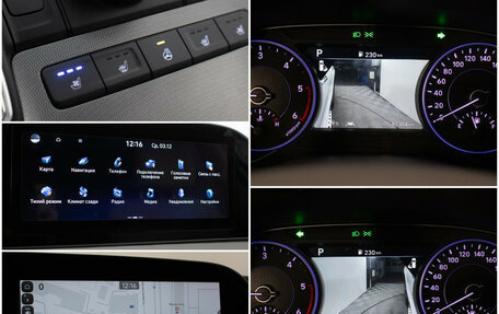 Hyundai Palisade I, 2019 год, 4 420 000 рублей, 20 фотография