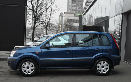 Ford Fusion I, 2008 год, 700 000 рублей, 8 фотография