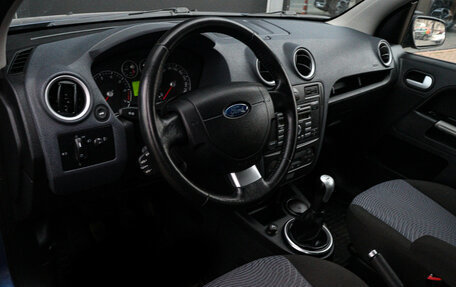 Ford Fusion I, 2008 год, 700 000 рублей, 11 фотография