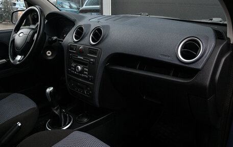 Ford Fusion I, 2008 год, 700 000 рублей, 9 фотография