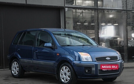 Ford Fusion I, 2008 год, 700 000 рублей, 3 фотография