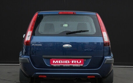 Ford Fusion I, 2008 год, 700 000 рублей, 6 фотография