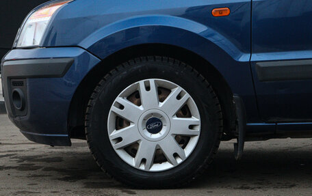 Ford Fusion I, 2008 год, 700 000 рублей, 14 фотография