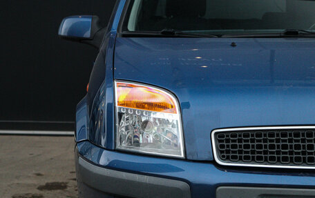 Ford Fusion I, 2008 год, 700 000 рублей, 15 фотография