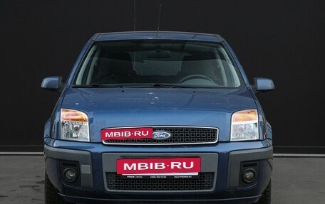 Ford Fusion I, 2008 год, 700 000 рублей, 2 фотография