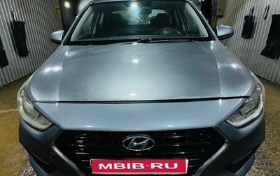 Hyundai Solaris II рестайлинг, 2017 год, 700 000 рублей, 1 фотография