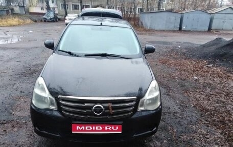 Nissan Almera, 2015 год, 700 000 рублей, 1 фотография