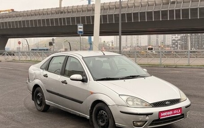 Ford Focus IV, 2003 год, 175 000 рублей, 1 фотография