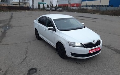 Skoda Rapid I, 2018 год, 780 000 рублей, 1 фотография