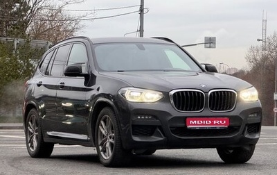 BMW X3, 2020 год, 4 200 000 рублей, 1 фотография