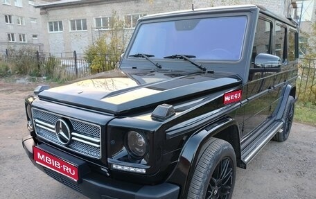 Mercedes-Benz G-Класс W463 рестайлинг _ii, 2008 год, 3 000 000 рублей, 1 фотография