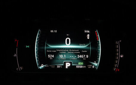 Chery Tiggo 7 Pro, 2023 год, 1 870 000 рублей, 12 фотография