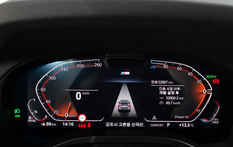 BMW X3, 2022 год, 5 570 000 рублей, 9 фотография