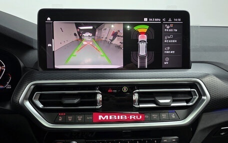 BMW X3, 2022 год, 5 570 000 рублей, 15 фотография