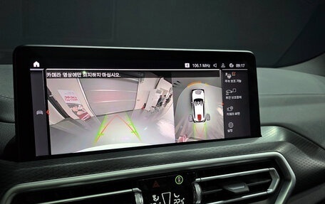 BMW X3, 2022 год, 6 050 000 рублей, 16 фотография