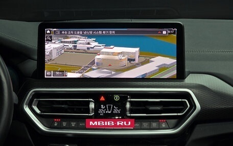 BMW X3, 2022 год, 6 050 000 рублей, 15 фотография