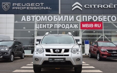 Nissan X-Trail, 2014 год, 1 550 000 рублей, 2 фотография