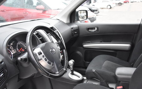 Nissan X-Trail, 2014 год, 1 550 000 рублей, 17 фотография