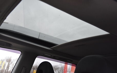 Nissan X-Trail, 2014 год, 1 550 000 рублей, 12 фотография