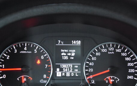 Nissan X-Trail, 2014 год, 1 550 000 рублей, 18 фотография